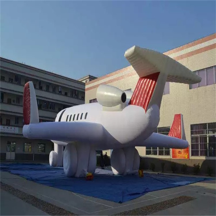 潮安充气模型飞机厂家